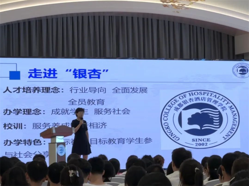 微信图片_20240925092850.png