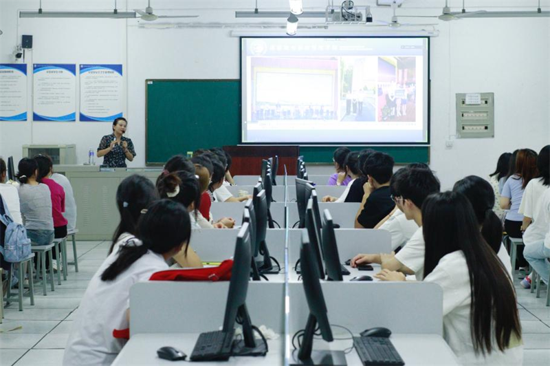 微信图片_20240925092901.png