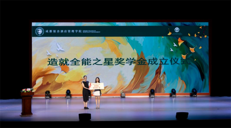 微信图片_20240925092904.png