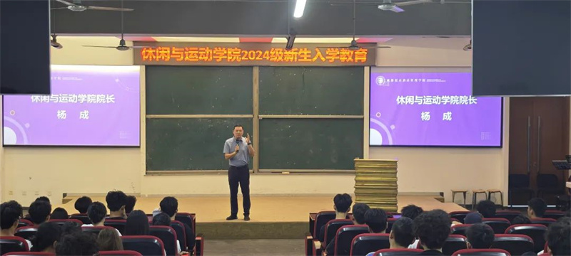 微信图片_20240925092907.jpg