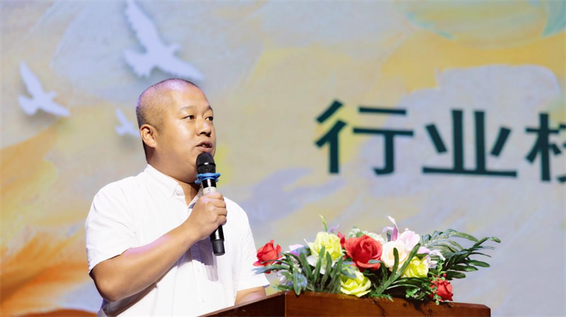 微信图片_20240925092912.png