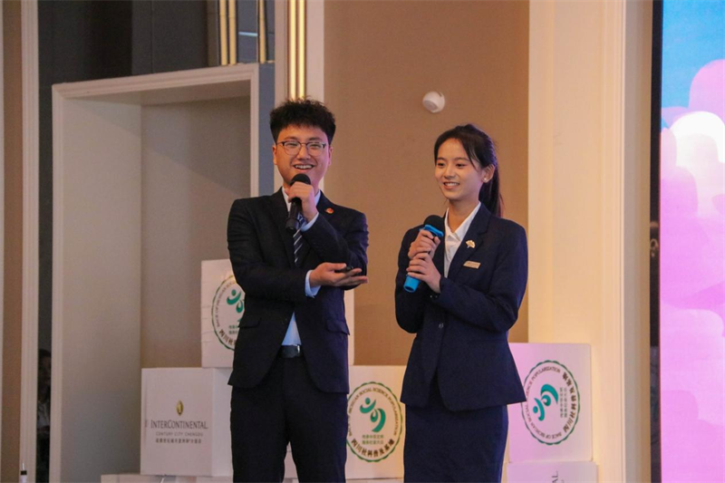 微信图片_20240925092915.png