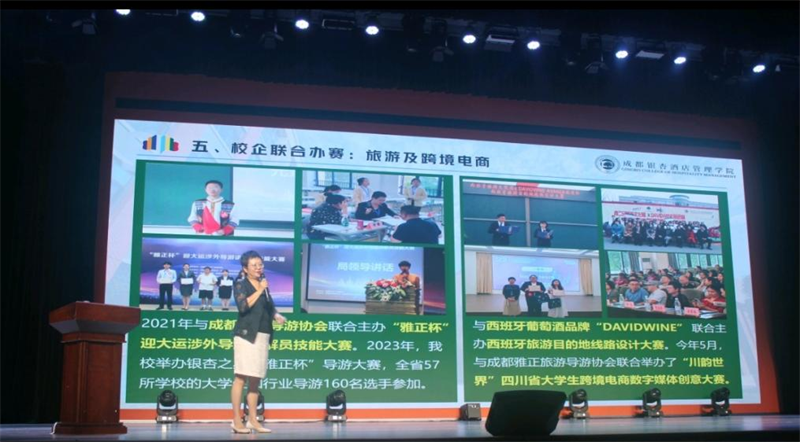 微信图片_20240925092919.png