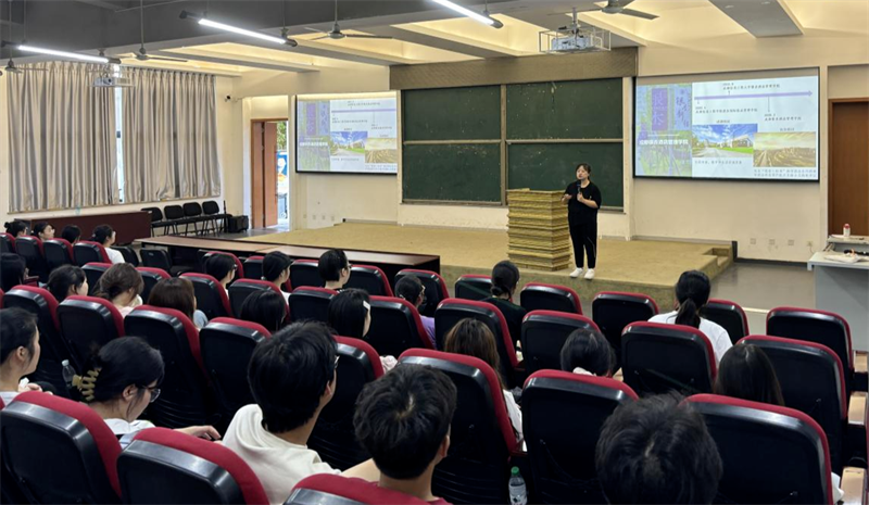 微信图片_20240925092926.png