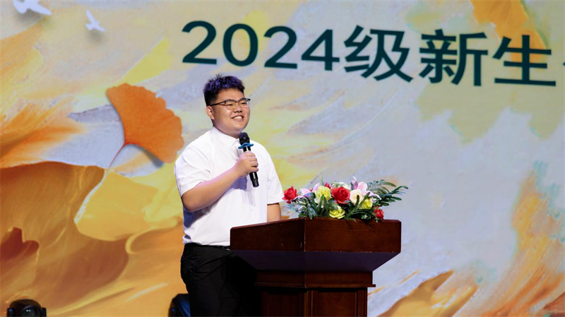 微信图片_20240925092936.png