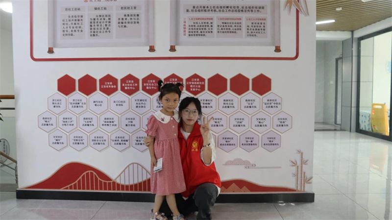 微信图片_20240926091910.jpg