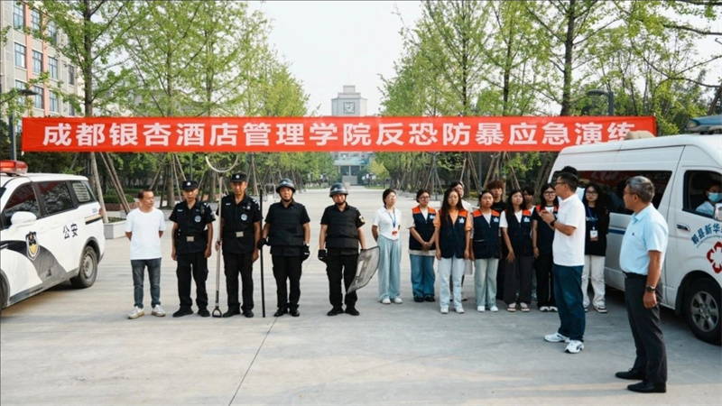 微信图片_20240929101610.jpg
