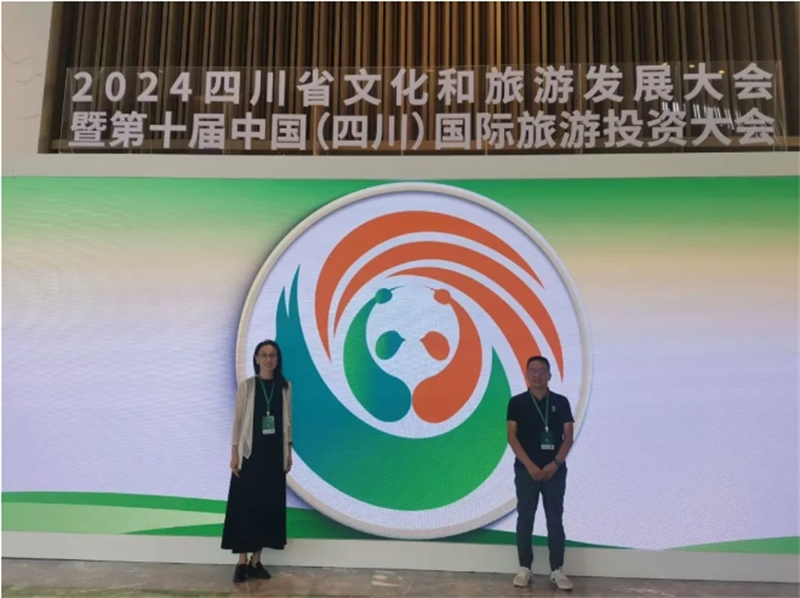 微信截图_20240930171719.png