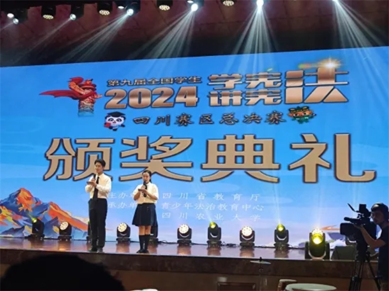 微信截图_20240930172533.png
