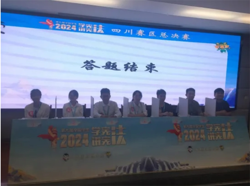 微信截图_20240930172541.png