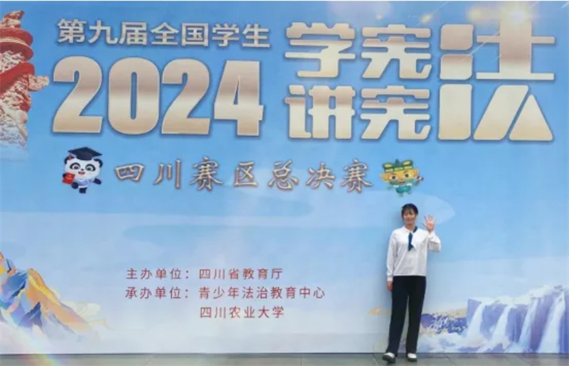 微信截图_20240930172550.png