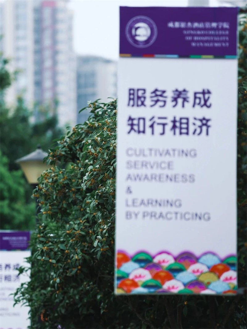 微信图片_20241009084331.jpg