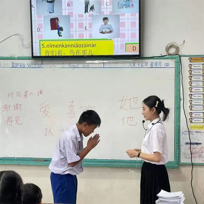 微信图片_20241010091357.jpg