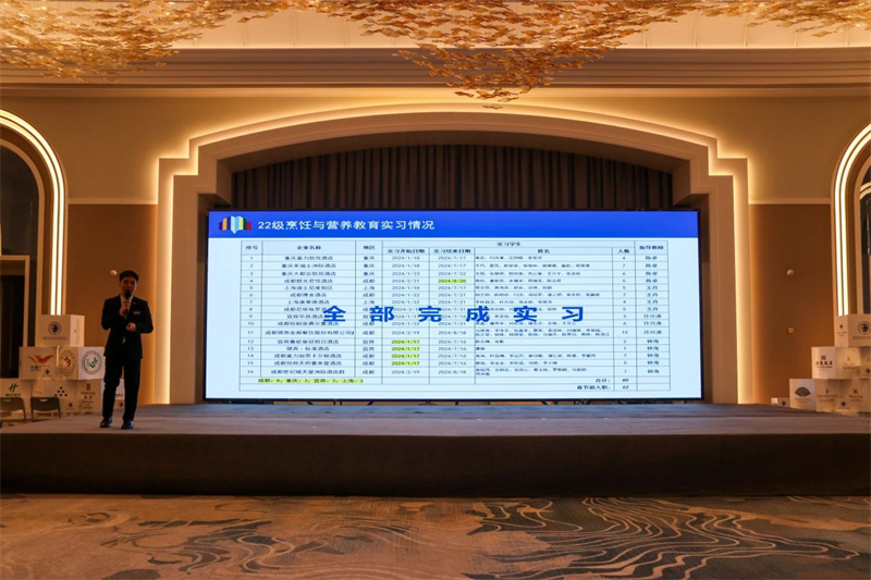 微信图片_20241015083813.jpg