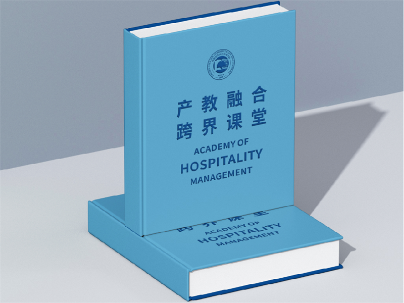 微信图片_20241015083823.png