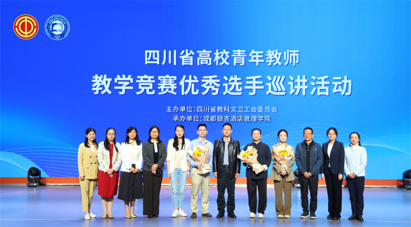 微信图片_20241017093729.png