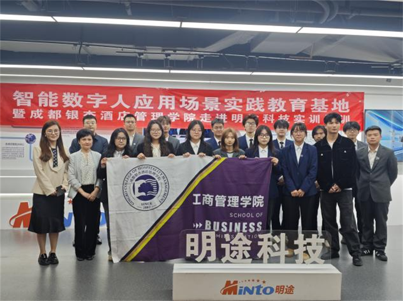 微信图片_20241021102639.png