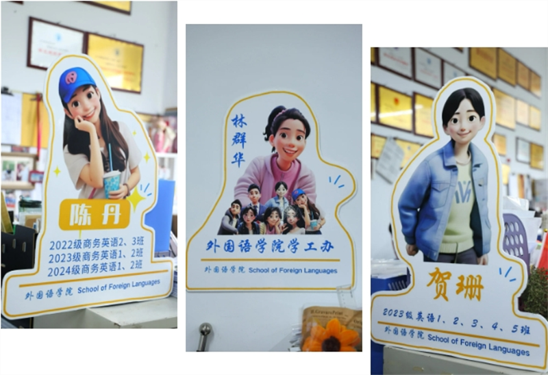 微信截图_20241022090340.png