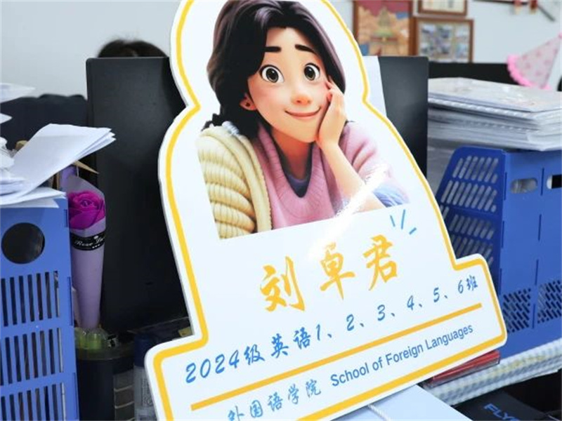 微信图片_20241022090411.jpg