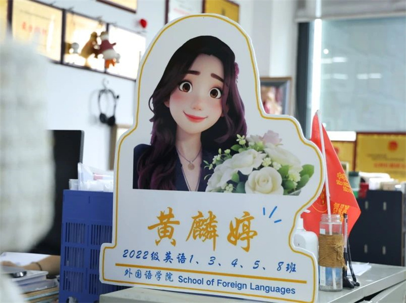 微信图片_20241022090415.jpg