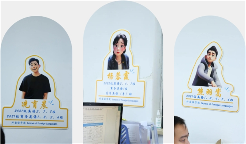 微信截图_20241022100653.png