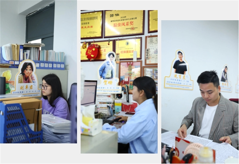 微信截图_20241022100730.png