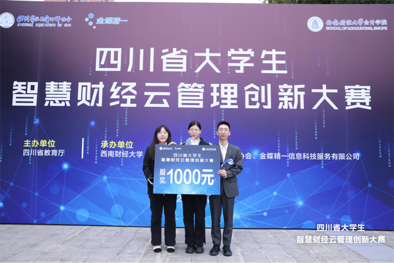 微信图片_20241025100135.png