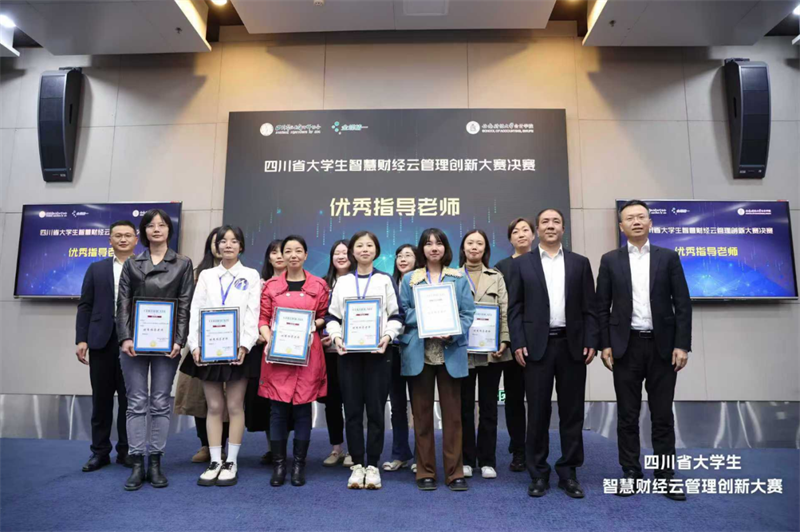 微信图片_20241025100142.png
