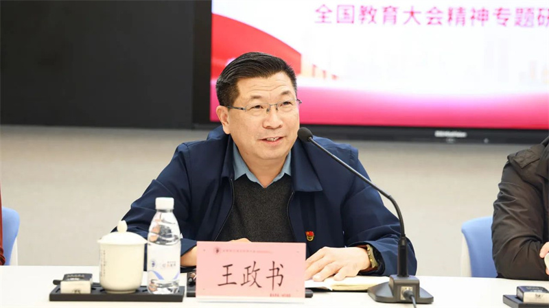 微信图片_20241028083728.jpg