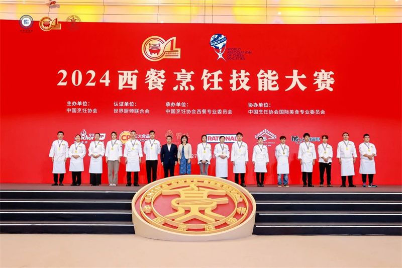 微信图片_20241030083950.jpg