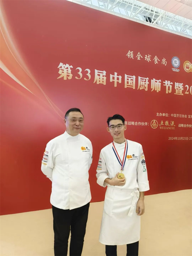 微信图片_20241030084000.jpg