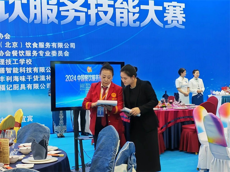 微信图片_20241030084054.jpg