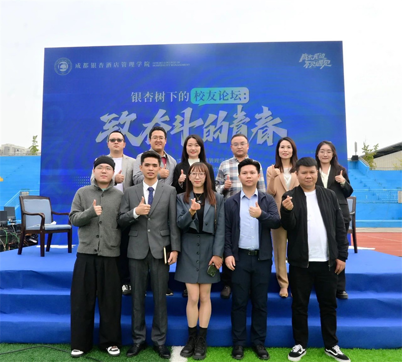 微信图片_20241031164305.jpg