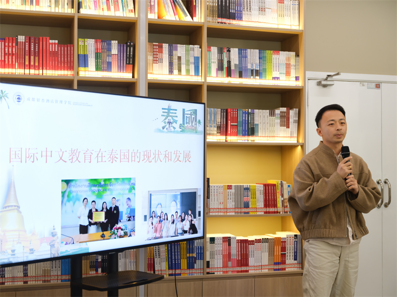 微信图片_20241101101812.png