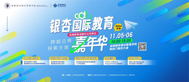 微信图片_20241105093355.jpg