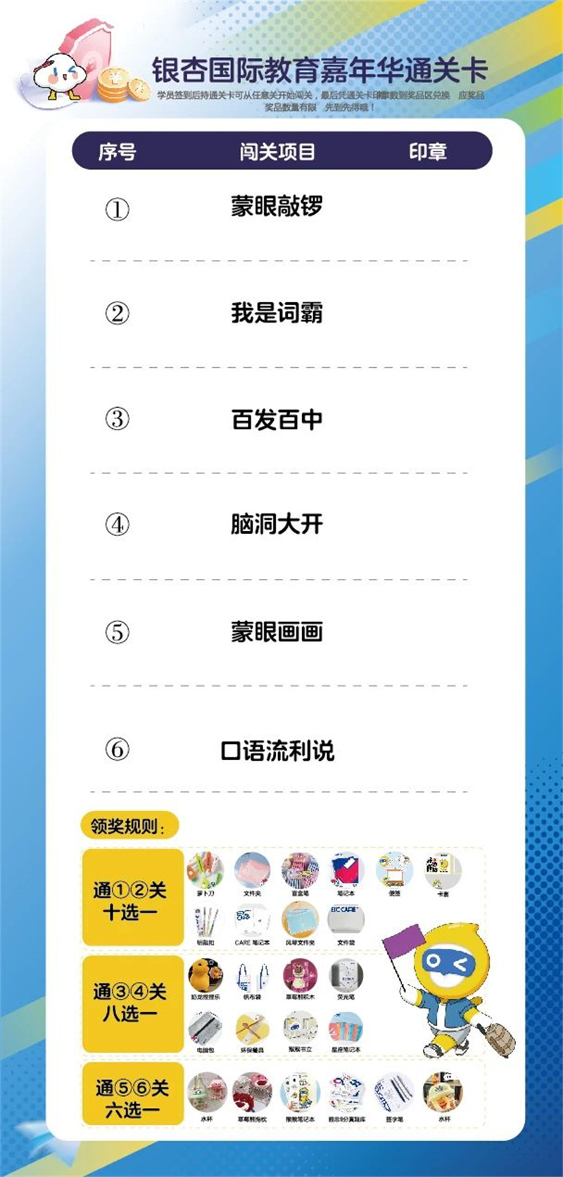 微信图片_20241105093537.jpg