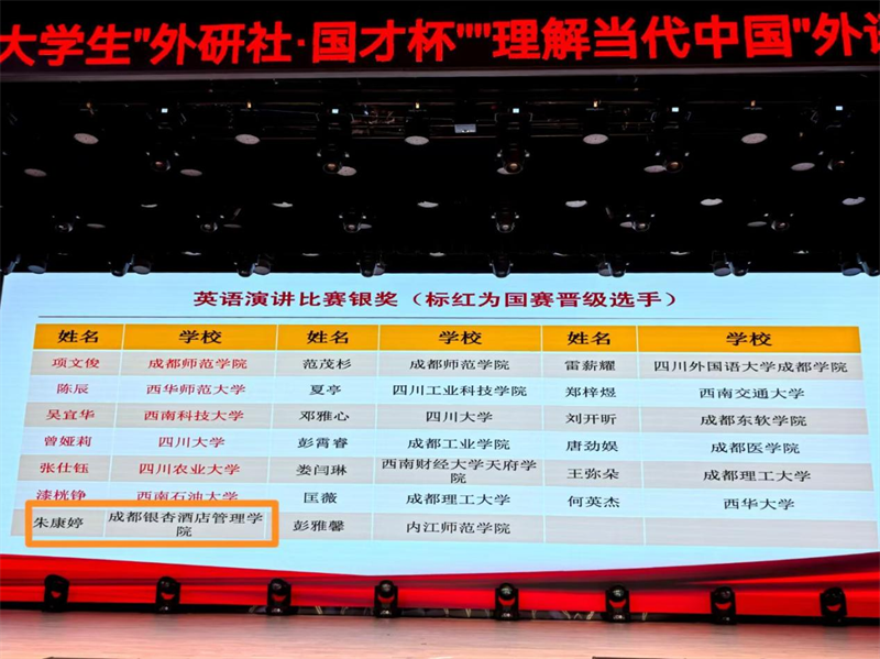 微信图片_20241108093326.png