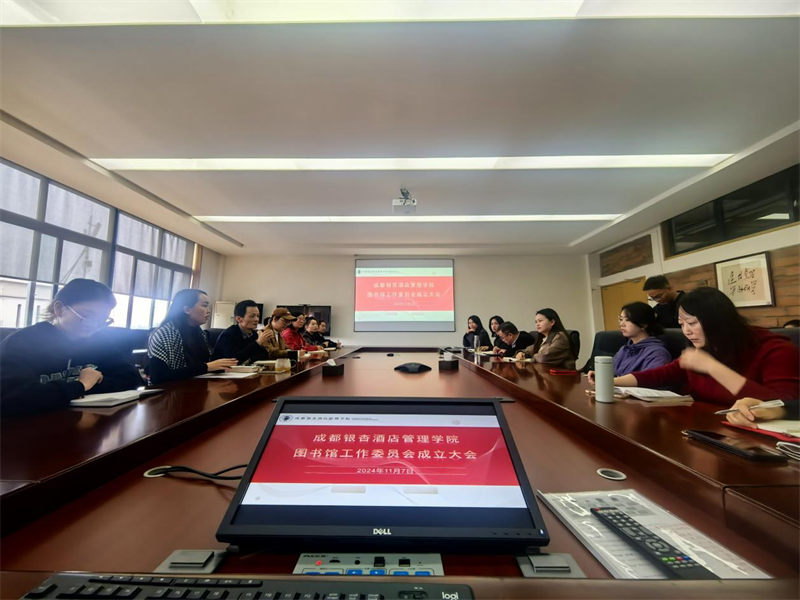 微信图片_20241111091536.png