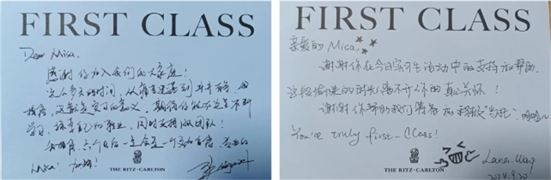 微信截图_20241114104021.png