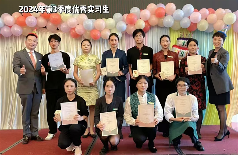 微信图片_20241114104026.png