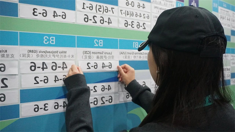 微信图片_20241118111204.jpg
