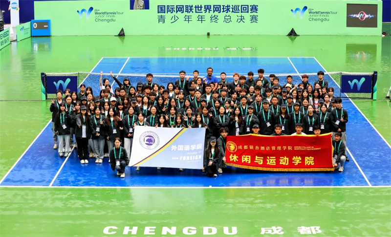 微信图片_20241118111229.jpg