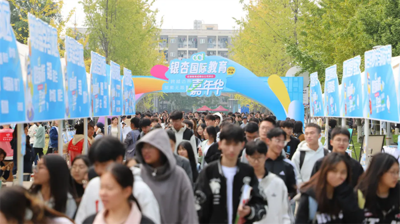 微信图片_20241120095317.png