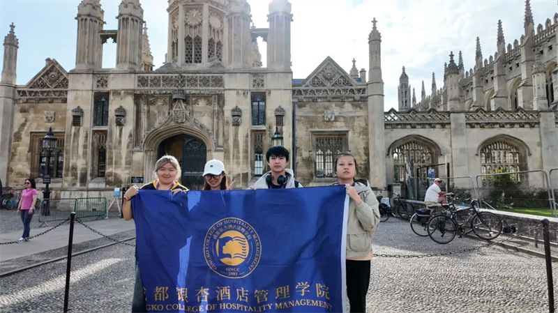 微信图片_20241120095321.png