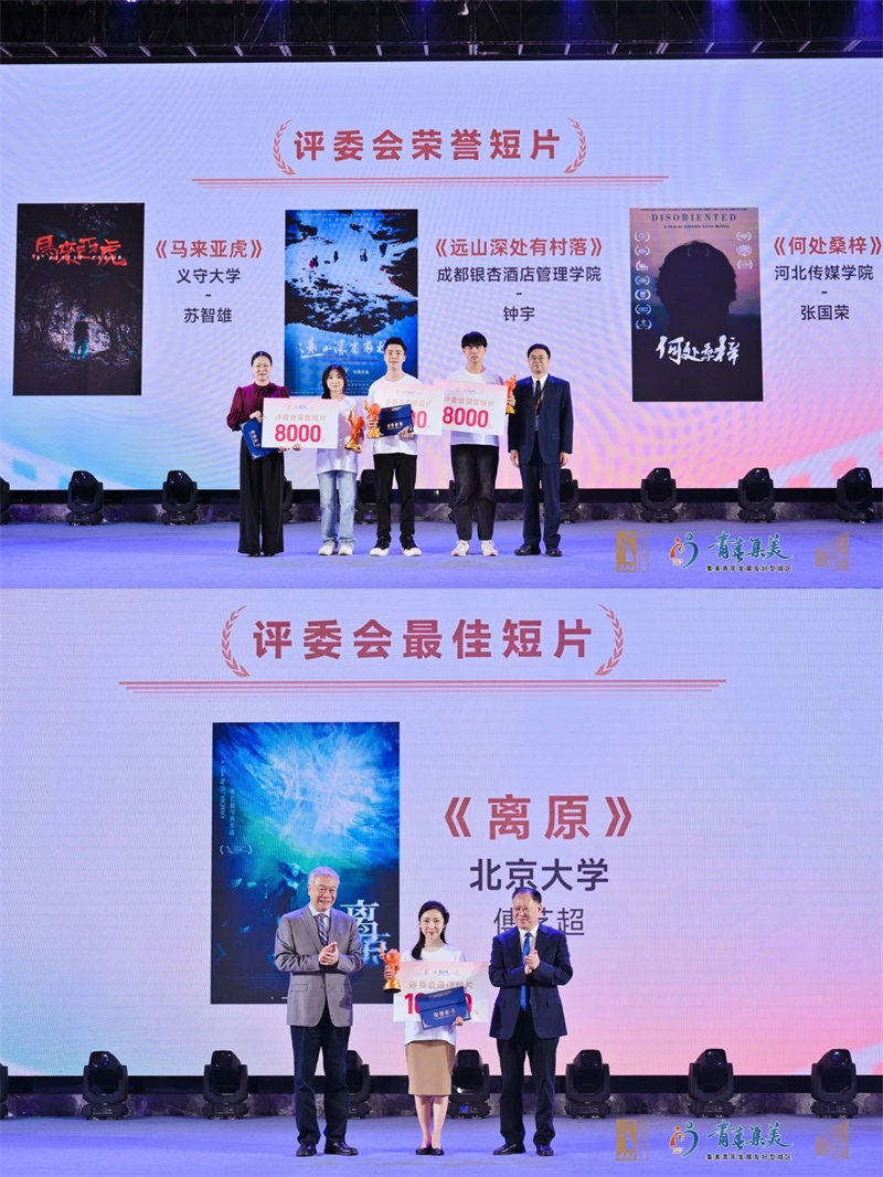 微信图片_20241121084940.jpg