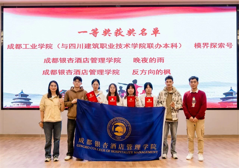微信图片_20241122141234.jpg