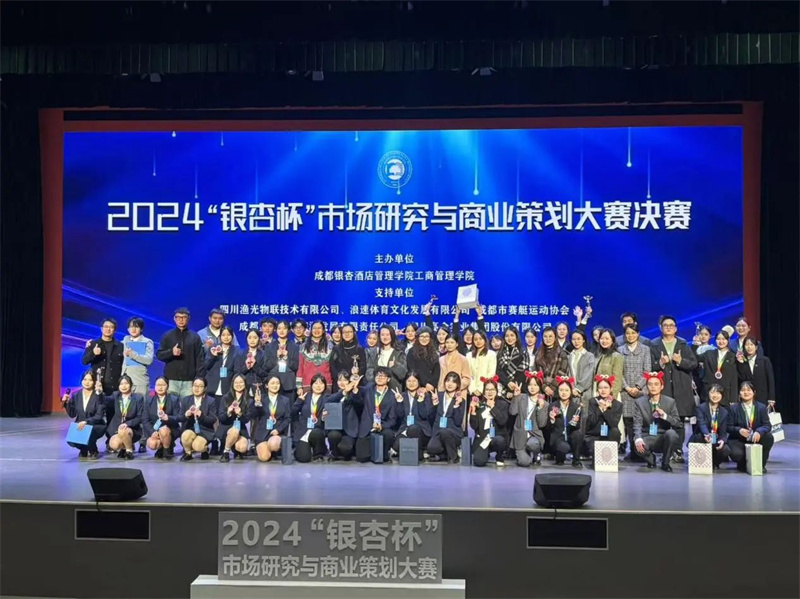 微信图片_20241126102825.jpg