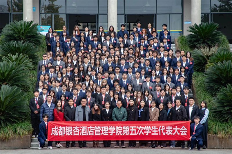 微信图片_20241202155745.jpg