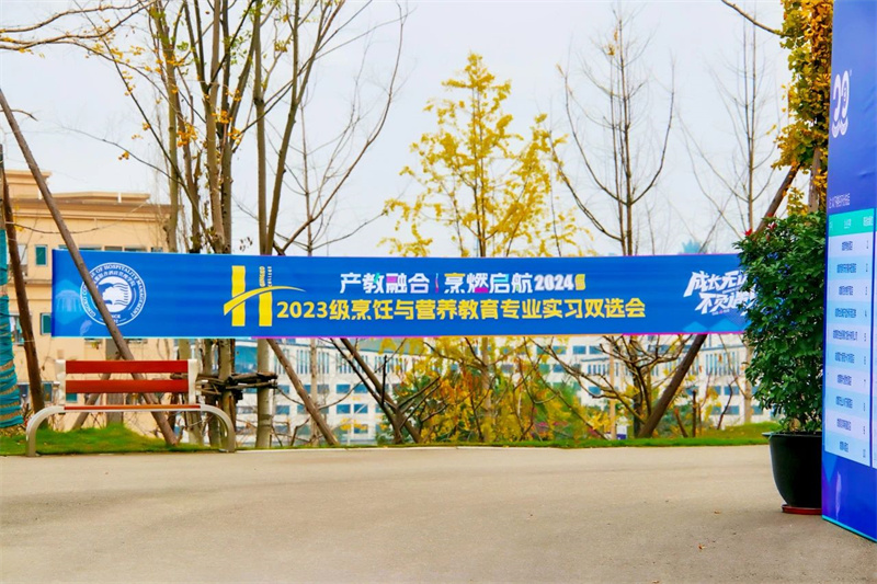 微信图片_20241204093622.jpg
