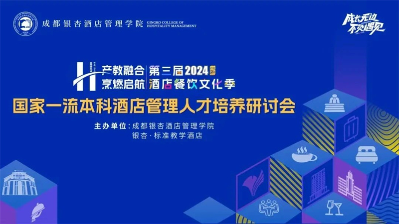 微信图片_20241204093724.jpg